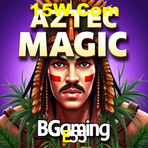 Integração de APIs E55