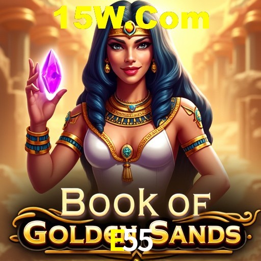 Estatísticas Esportivas E55